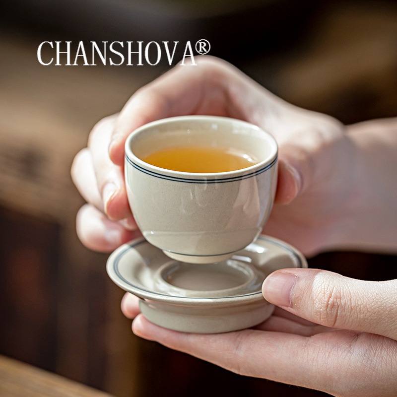 Coffee Tea In Chinese - CHANSHOVA-중국 미니멀리스트 스타일 세라믹 찻잔과 접시