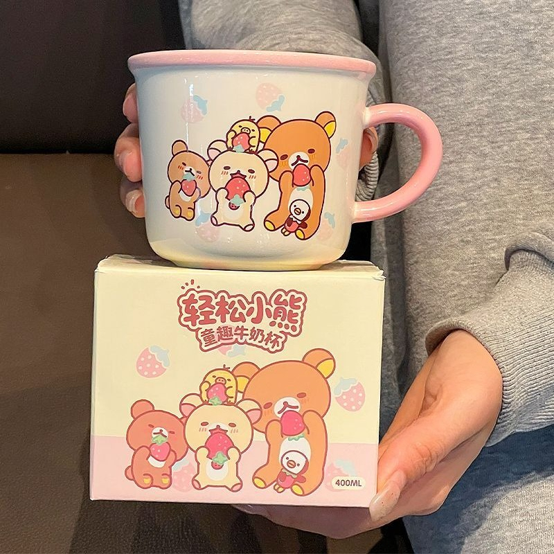 Coffee Tea Shop - 귀여운 리락쿠마 세라믹 머그컵 고급 물컵