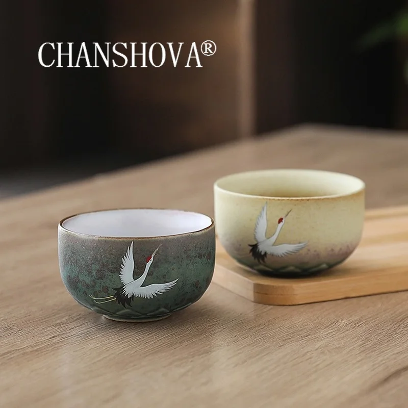 Coffee Tea In Chinese - CHANSHOVA 100ml 중국 복고풍 스타일 가마