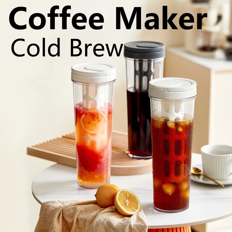 1L 수동 콜드 브루 커피 메이커 핸들 대용량 물병 여 - Cold Brew Jar 리뷰 및 가격