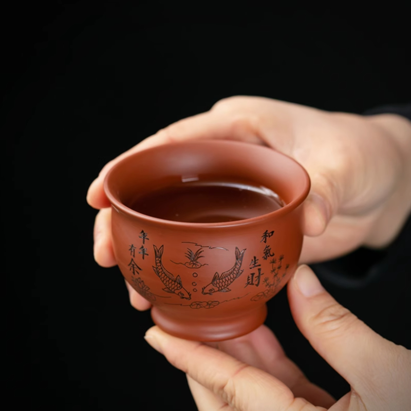 중국어 Yixing 보라색 점토 찻잔 커피 컵 우롱 차 - Coffee Tea In Chinese 리뷰 및 가격