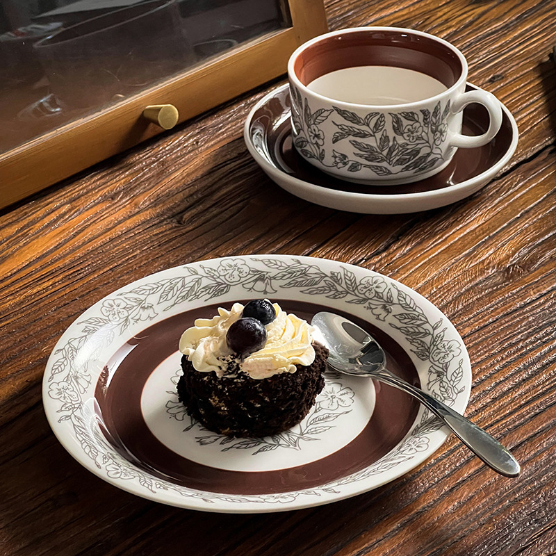 빈티지 핀란드 라떼 커피 컵과 케이크 디저트 접시 사무 - Coffee Tea Shop 리뷰 및 가격