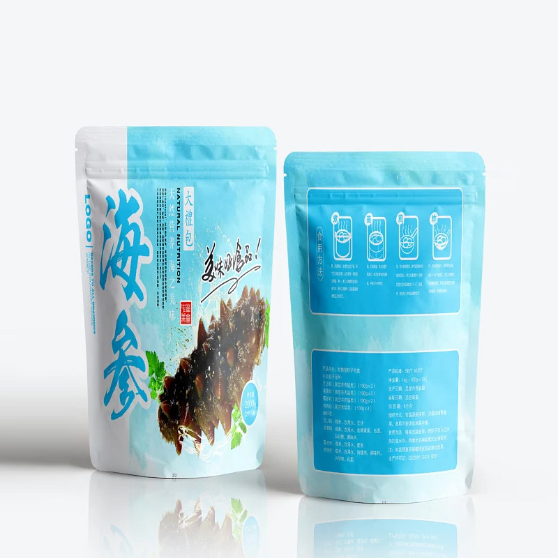 맞춤 인쇄 재밀봉 가능 알루미늄 호일 마일라 지퍼백 커 - Coffee Tea In Chinese 리뷰 및 가격