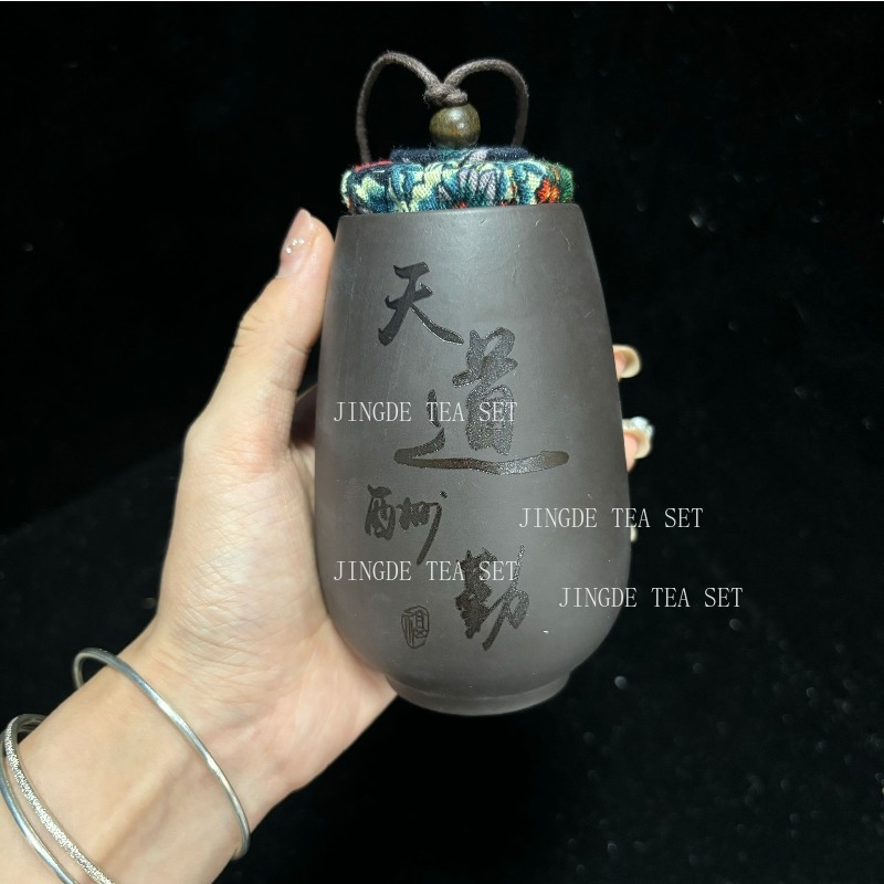 중국어 보라색 모래 작은 차 항아리 홈 차 주최자 휴대 - Coffee Tea In Chinese 리뷰 및 가격